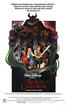 The Black Cauldron